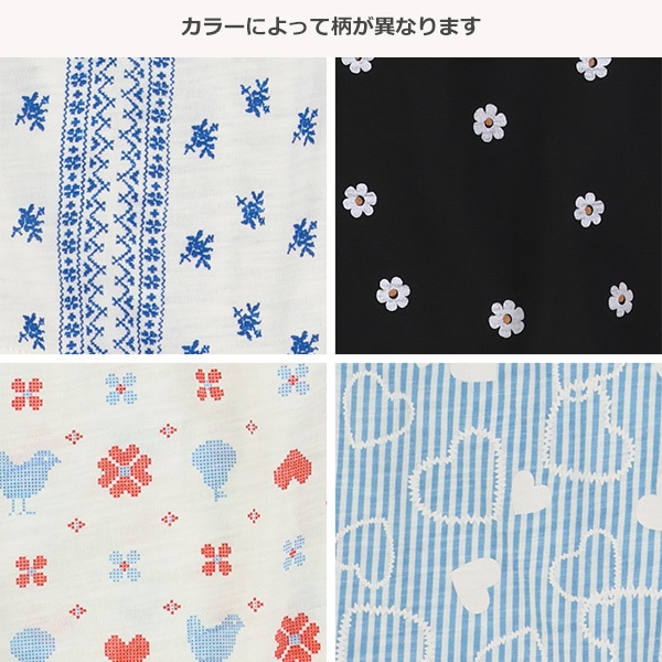 スラブ天竺リボンスモック半袖Tシャツ