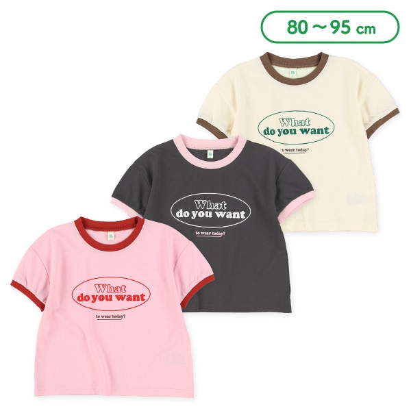 胸ロゴリンガー半袖Tシャツ