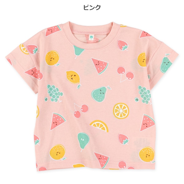 野菜・フルーツ半袖Tシャツ
