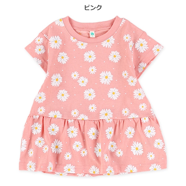 マーガレット総柄半袖Tシャツ