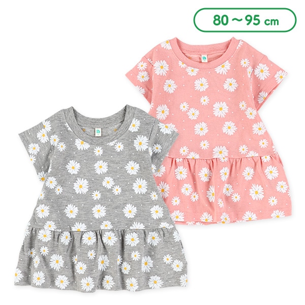 マーガレット総柄半袖Tシャツ