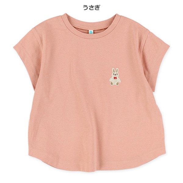 胸刺繍半袖Tシャツ