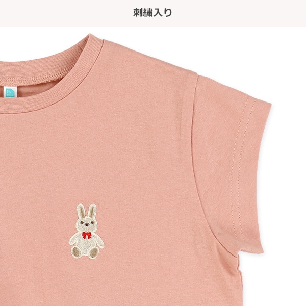 胸刺繍半袖Tシャツ