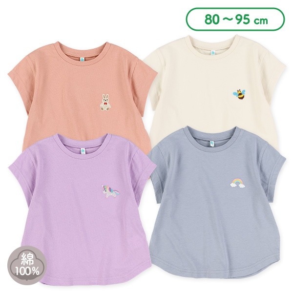 胸刺繍半袖Tシャツ