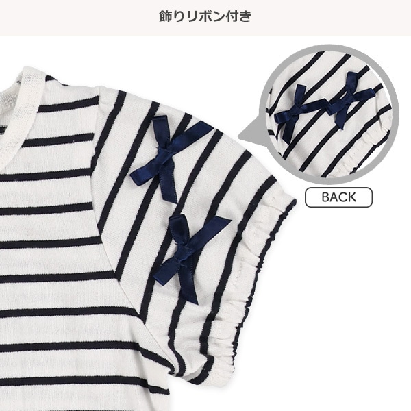 袖リボンボーダー半袖Tシャツ