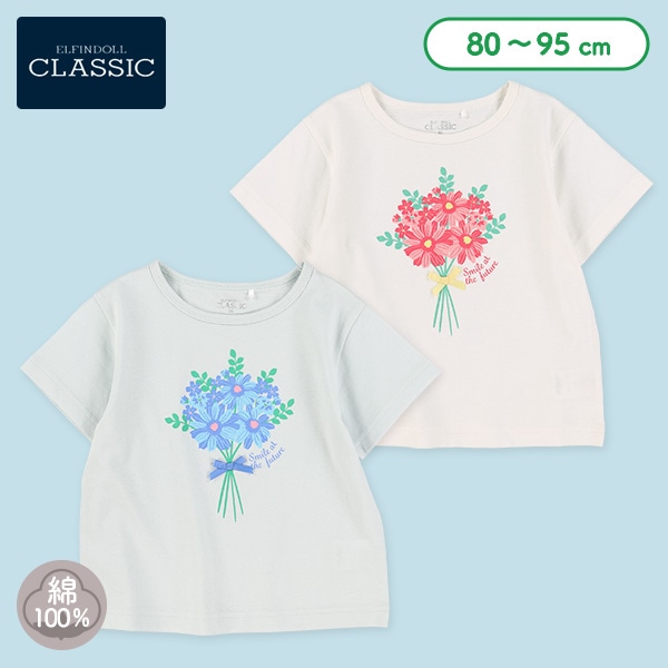 花束プリント飾りリボン付き半袖Tシャツ