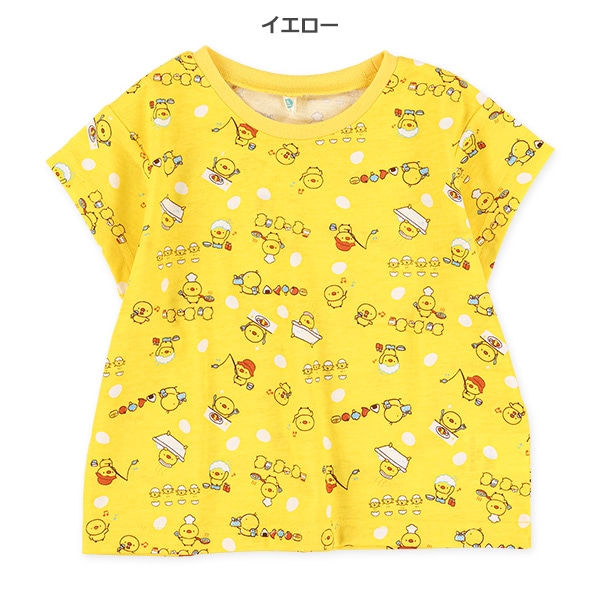 カラフルアニマル半袖Tシャツ