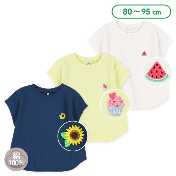 胸刺繍半袖Tシャツ