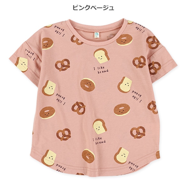 食べ物総柄半袖Tシャツ