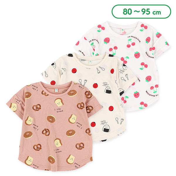 食べ物総柄半袖Tシャツ