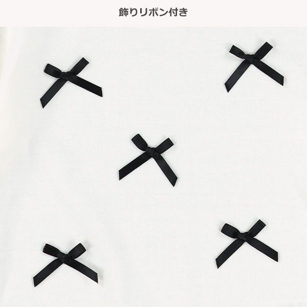 リボン半袖Tシャツ