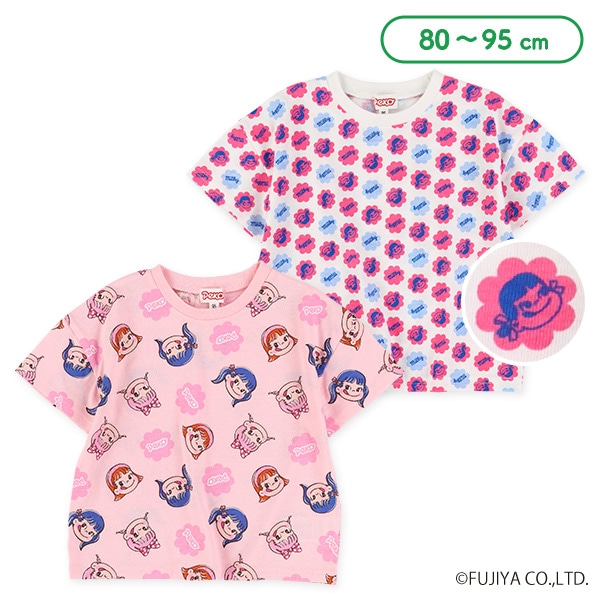 半袖Tシャツ（ペコちゃん）