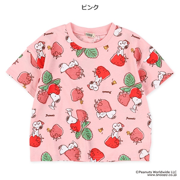 半袖Tシャツ（スヌーピー）