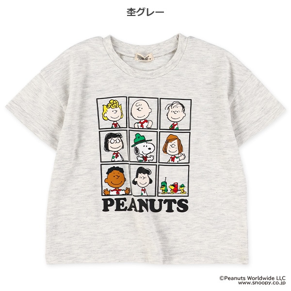 半袖Tシャツ（スヌーピー）