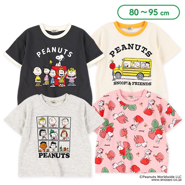 半袖Tシャツ（スヌーピー）