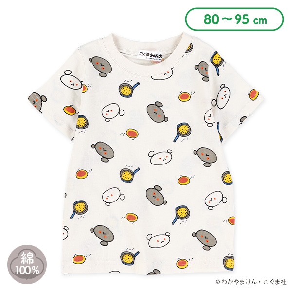 総柄半袖Tシャツ（こぐまちゃん）
