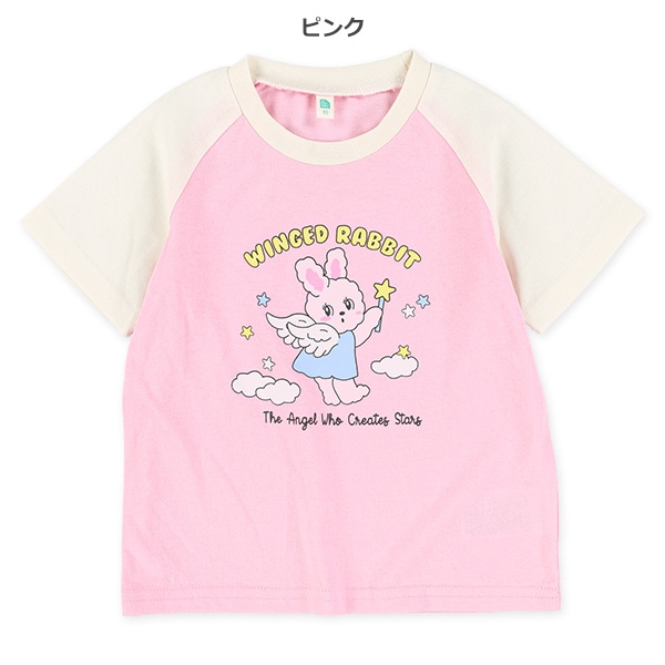 うさぎ・くまラグラン半袖Tシャツ