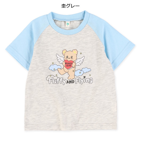 うさぎ・くまラグラン半袖Tシャツ