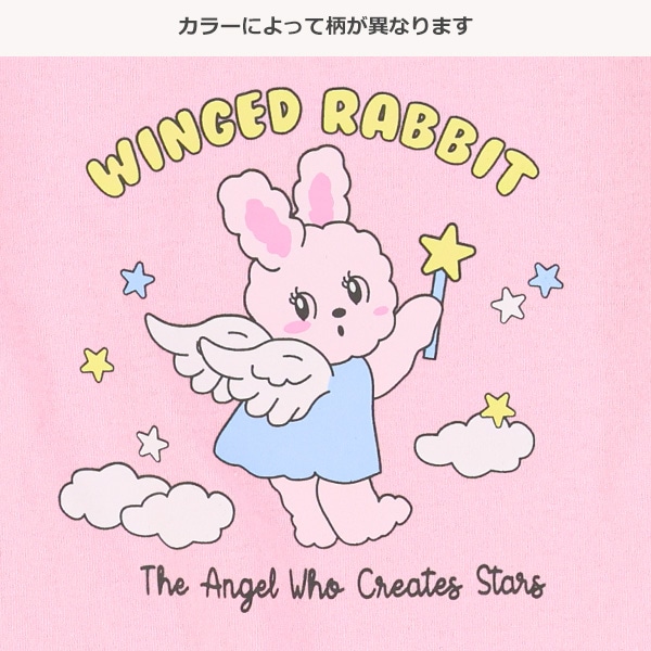 うさぎ・くまラグラン半袖Tシャツ