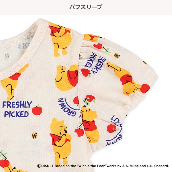 総柄半袖Tシャツ（くまのプーさん）