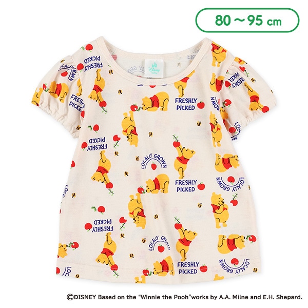 総柄半袖Tシャツ（くまのプーさん）