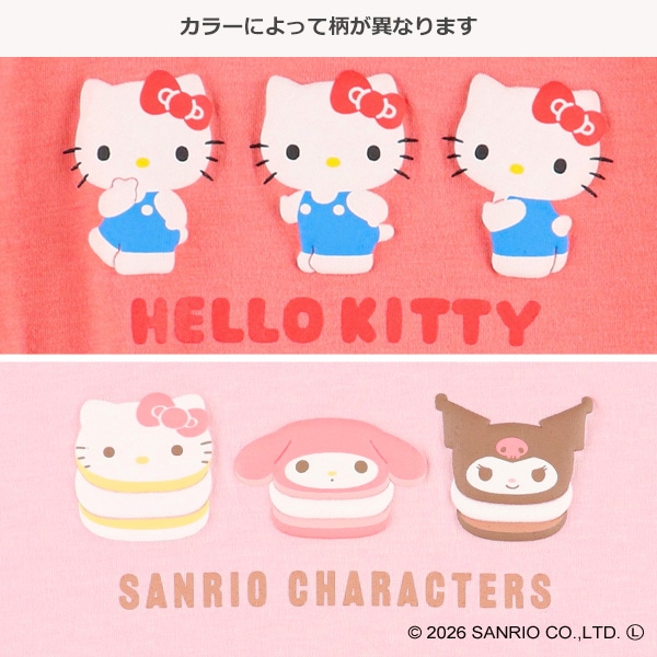 発泡プリント半袖Tシャツ（ハローキティ・サンリオキャラクターズ）