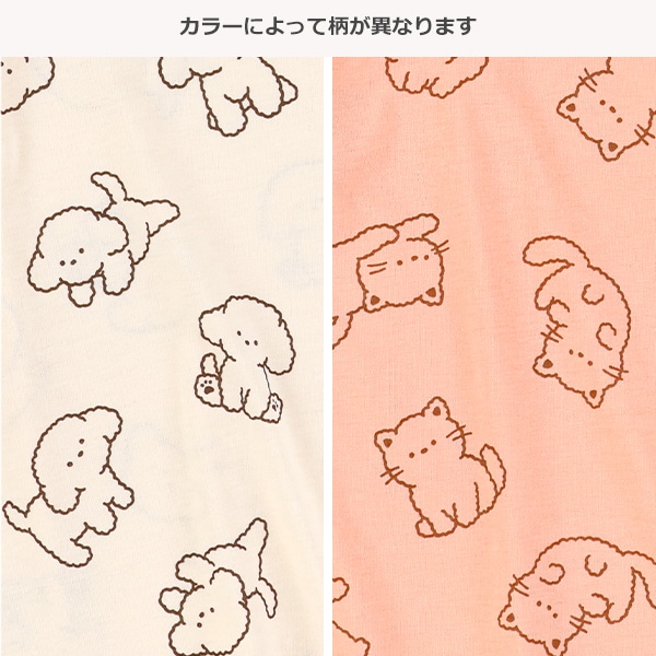 いぬ・ねこ総柄半袖Tシャツ