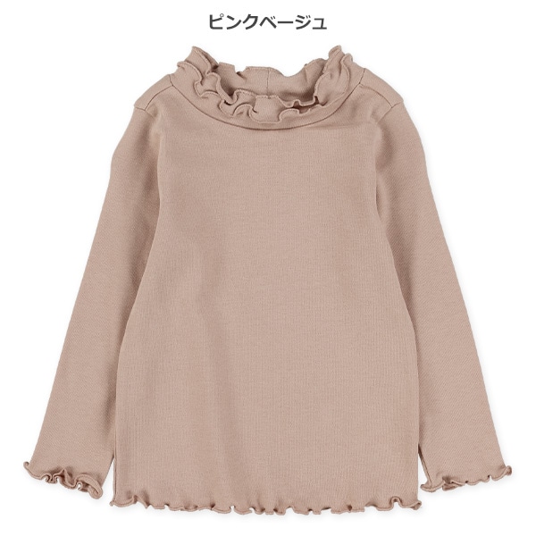 厚手スムースハイネック長袖Tシャツ