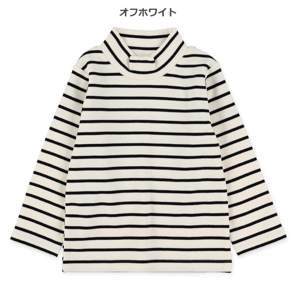 スムース起毛ボーダーハイネック長袖Tシャツ