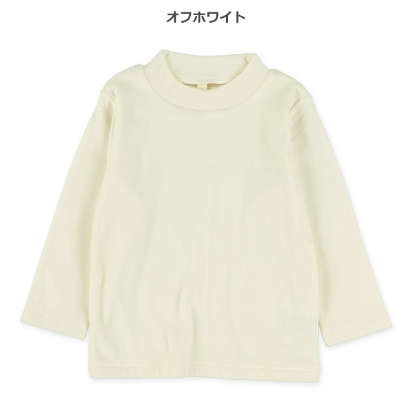 マシュマロベロアハイネック長袖Ｔシャツ