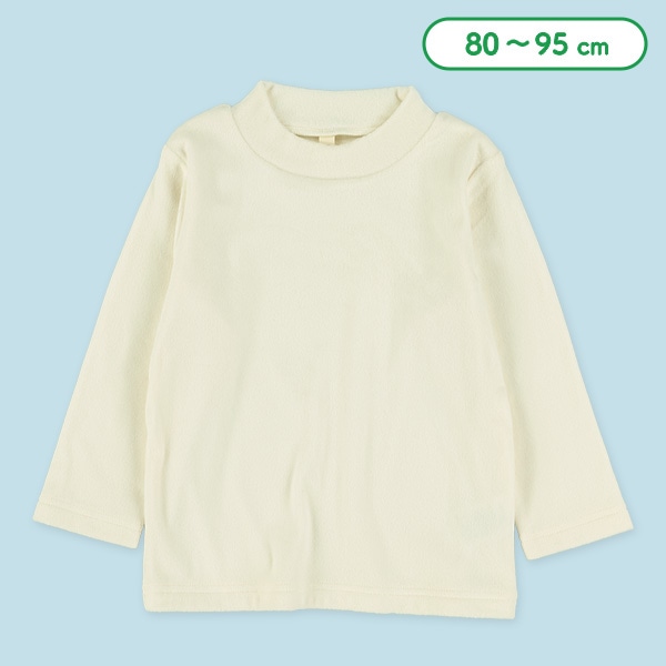マシュマロベロアハイネック長袖Ｔシャツ