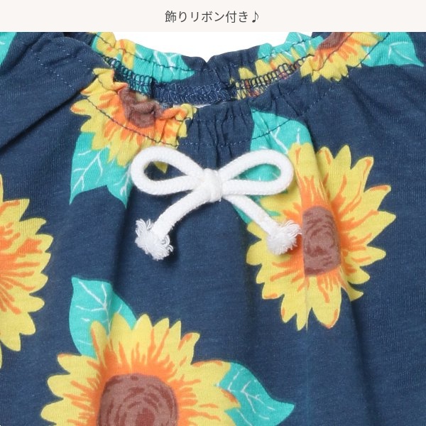 ひまわり総柄タンクトップ | ベビー服・子供服・マタニティ通販 