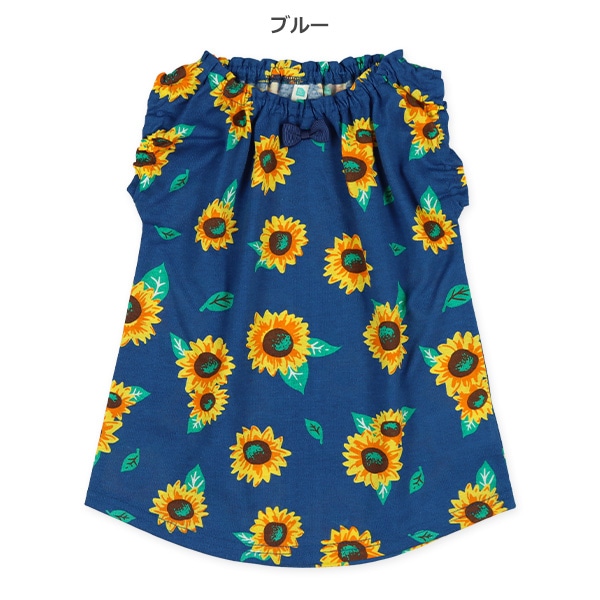 ひまわり総柄タンクトップ