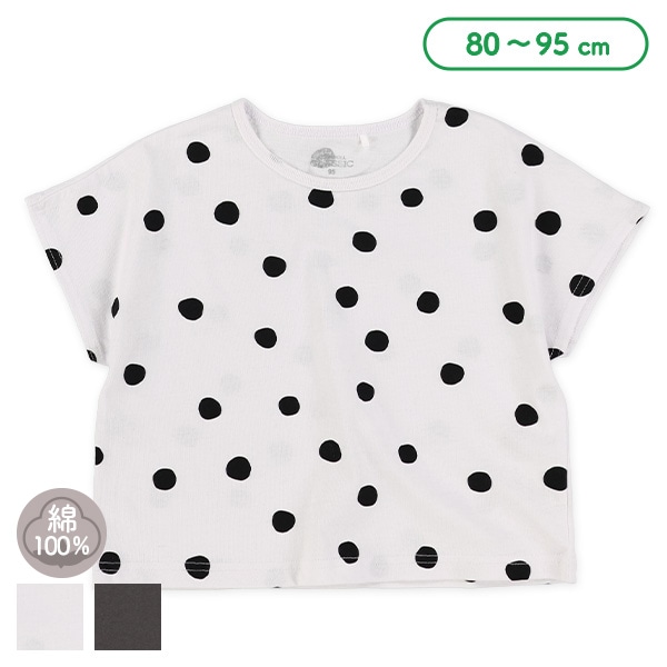 ドットフレンチTシャツ