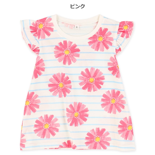 花柄ボーダー袖フリルTシャツ