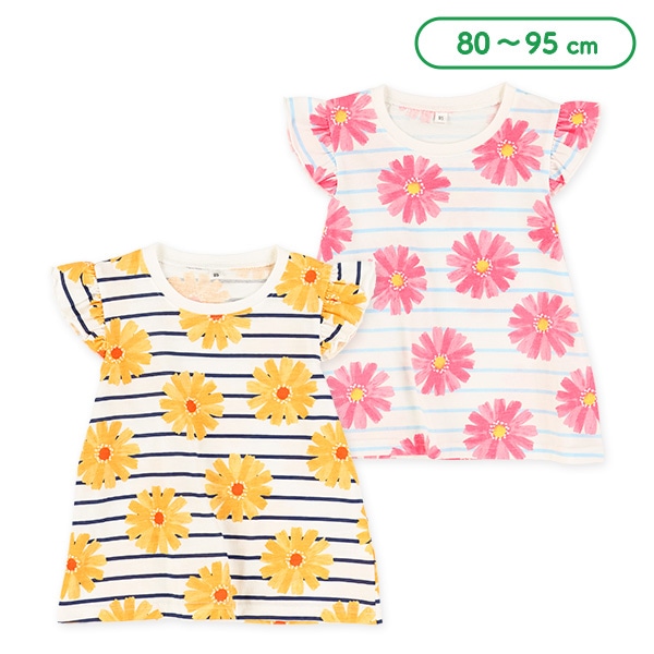 花柄ボーダー袖フリルTシャツ