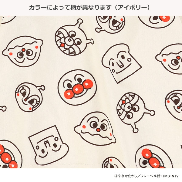 ミニ裏毛スエット長袖Tシャツ（アンパンマン）