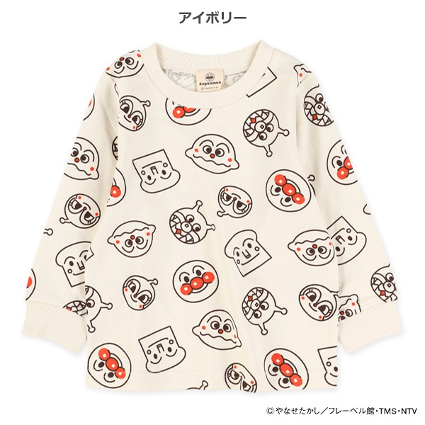 ミニ裏毛スエット長袖Tシャツ（アンパンマン）