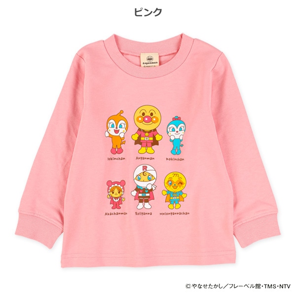 ミニ裏毛スエット長袖Tシャツ（アンパンマン）