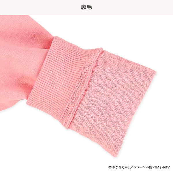 ミニ裏毛スエット長袖Tシャツ（アンパンマン）