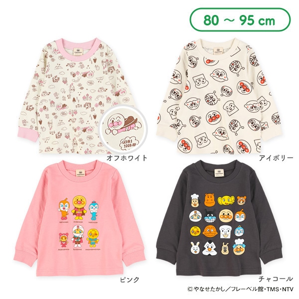 ミニ裏毛スエット長袖Tシャツ（アンパンマン）