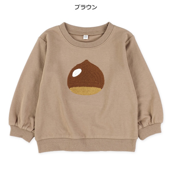 ミニ裏毛チェーン刺繍トレーナー