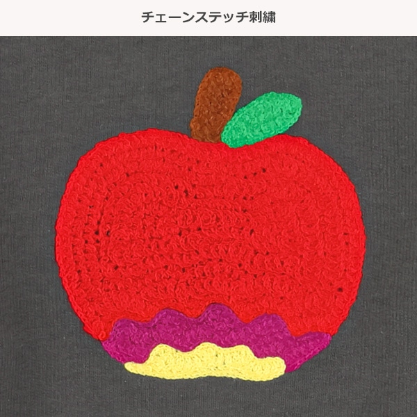 ミニ裏毛チェーン刺繍トレーナー