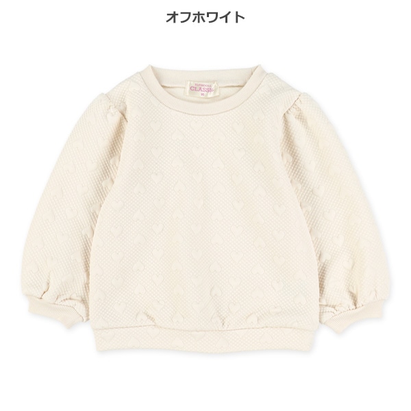 ハートジャガードトレーナー