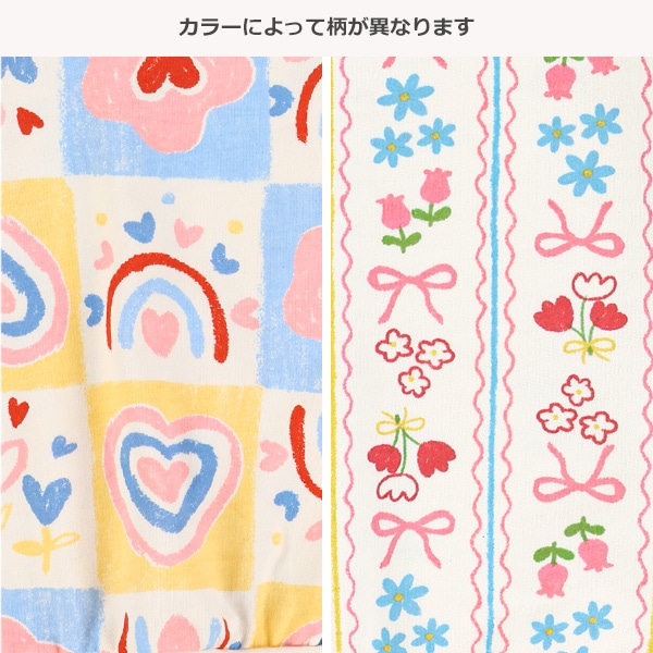 ミニ裏毛花ハート総柄トレーナー