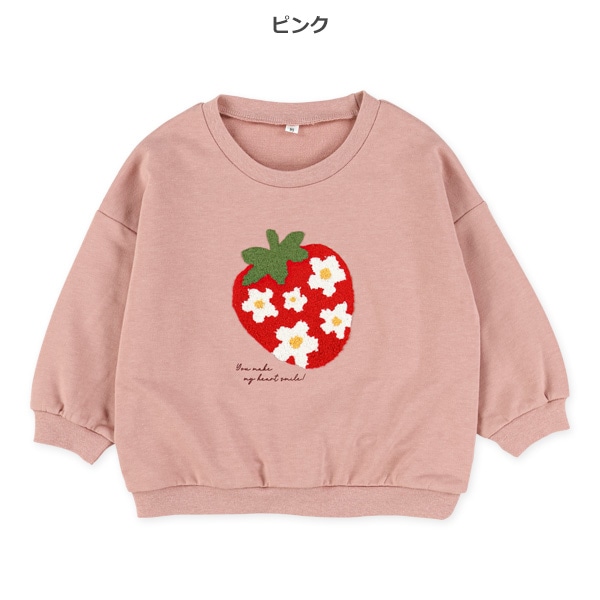 ミニ裏毛サガラ刺繍いちごトレーナー