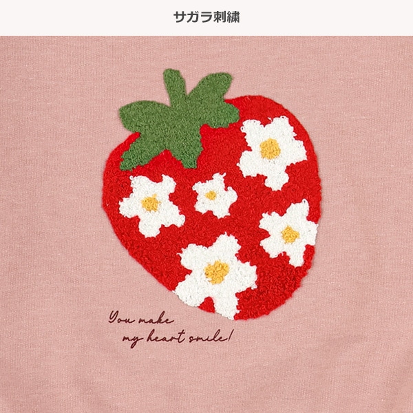 ミニ裏毛サガラ刺繍いちごトレーナー