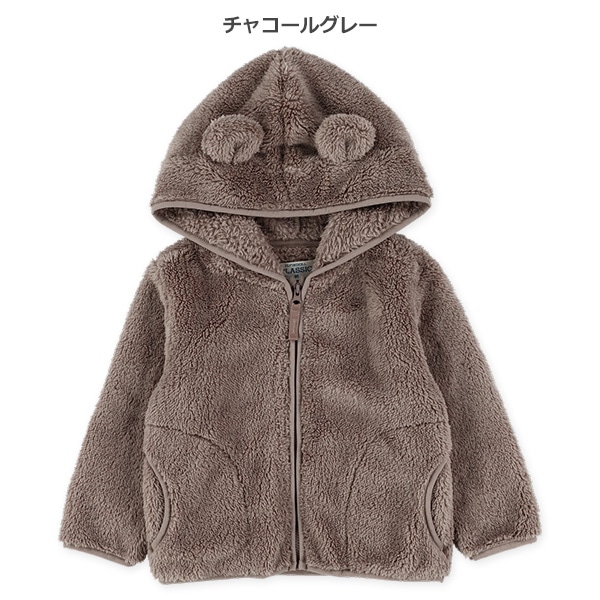 無地くま耳フリースパーカー