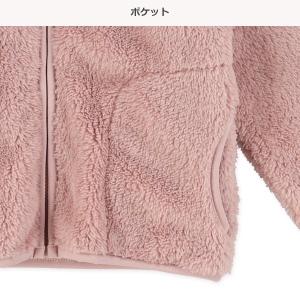 無地くま耳フリースパーカー