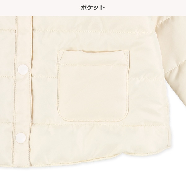 エステルキルトノーカラージャケット